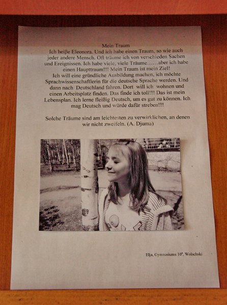 mensch (25).jpg - Traum einer jungen Schülerin - gezeigt in Rahmen der Ausstellung "Ich habe einen Traum" in der Gorki-Bibliothek